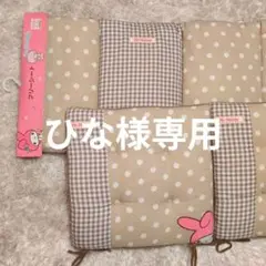 ひな様専用【未使用】My Melody カーシート 3点セット