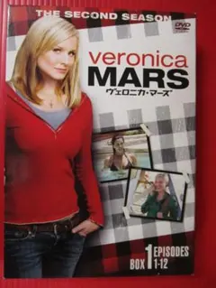 (M-194) ヴェロニカ・マーズ 2nd Season BOX 1 DVD