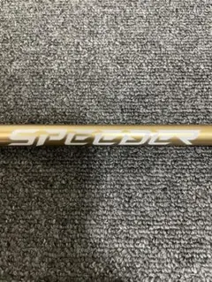 スピーダーNXゴールド50SR 5W用 - メルカリ