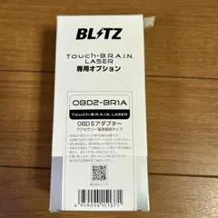 BLITZ TL404R専用 SDHCカード 16GB - メルカリ