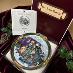 2026年最新】ロイヤルコペンハーゲン プレート 1971の人気アイテム