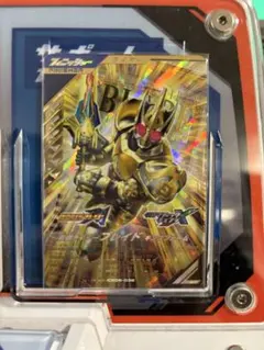 ガンバレジェンズ CX06-036 LR 仮面ライダーブレイド　キングフォーム