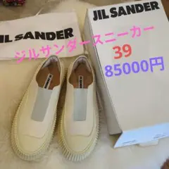 Item thumbnail for item 794765f2-32f2-470d-a2fe-54fd47011d4c