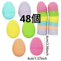 じゃすみん様 リクエスト 2点 まとめ商品