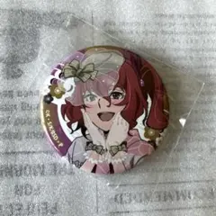 2026年最新】大倉燁子 缶バッジの人気アイテム - メルカリ