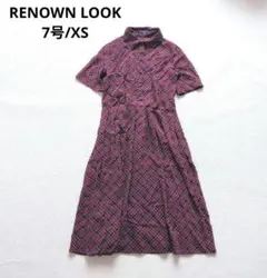RENOWN LOOK　レナウン チェック柄　ワンピース　シアー　昭和レトロのサムネイル