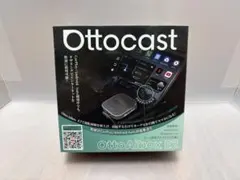 2026年最新】OttoAibox E2の人気アイテム - メルカリ