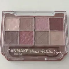 CANMAKE Petit Palette Eyes M02