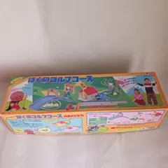 2026年最新】toho アンパンマンの人気アイテム - メルカリ