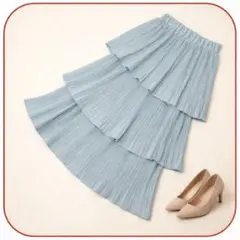 ロングスカート ブルー 水色 プリーツ ティアード ウエストゴム 上品 F 春