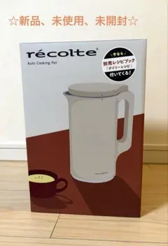recolte Auto Cooking Pot RSY-2(W) - メルカリ