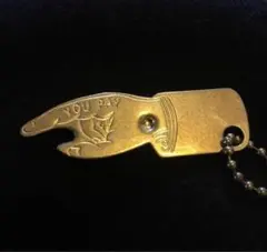 YOU PAY オープナー 栓抜き キーホルダー プレーン ブランク 真鍮