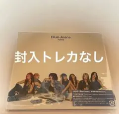 HANA CD Blue Jeans通常盤初回仕様CDのみ　封入トレカなし