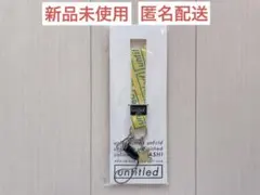 【新品未使用】嵐 untitled ストラップ 2017-2018 黄　二宮和也