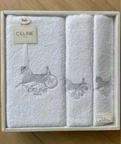 CELINE タオルセット 3点 バスタオル　フェイスタオル※箱無し配送