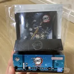 一番くじ　F賞　鬼滅の刃 ミニアートボード