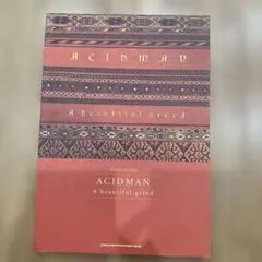 Item thumbnail for item 1fa719d9-bc84-4832-9314-4bf86772de12