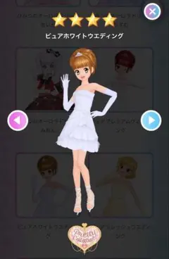 おふとん様 リクエスト 2点 まとめ商品