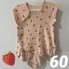 アプレレクール いちご柄 ベビー服　60サイズ　半袖ロンパース
