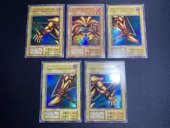 封印されしエクゾディア 5枚セット BP1 シークレット シク - メルカリ