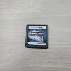 THE どこでも漢字クイズ DS ソフト　動作確認済み