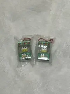 けろけろけろっぴ 2個セット