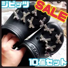 ジビッツ リボン シルバー クロックス アクセサリー 韓国ファッション