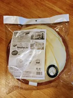 Item thumbnail for item 28de720d-62a9-495b-995c-1595c20a891a