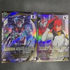 T様 リクエスト 5点 まとめ商品