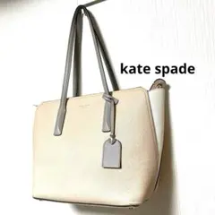 美品 ケイトスペード トートバッグ マルゴー レザー/ピンク/チャーム