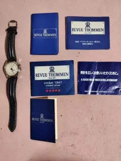 レビュートーメンREVUE THOMMEN クリケット 1947 手巻き式稼動品のサムネイル