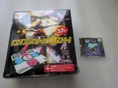 Dance Dance Revolution ソフトとコントローラー