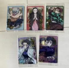 鬼滅の刃 ウエハース10