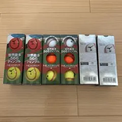 新品☆ミズノゴルフボール　NEXDRIVE 566 ティンプルボール 18個