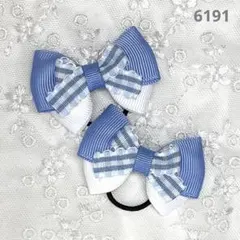 6209 ハンドメイド ヘアゴム リボン グログラン×チェックリボン ブルー