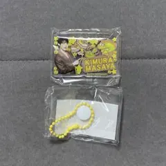 INI みてコレ！ 木村柾哉