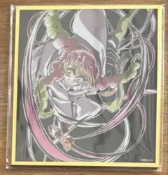 鬼滅の刃　イラストギャラリー　WEBSHOPくじ　甘露寺蜜璃　アクリル色紙