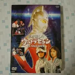 松村雄基DVDセット 楽天市場】松村雄基 dvdの通販