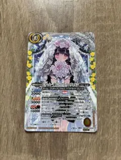 2025年最新】ずっと一緒に リアス・ウロヴォルンの人気アイテム