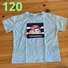 shi-様 リクエスト 4点 まとめ商品