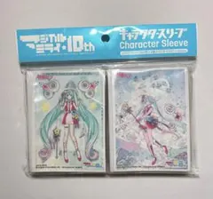 初音ミク スリーブ マジカルミライ 10th B