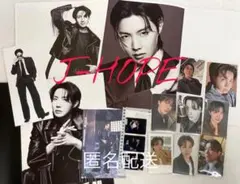 BTS J-hope セット