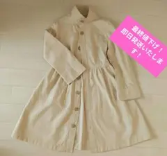 最終値下げ 2WAY スタンドカラー スプリングコート ウエストギャザー