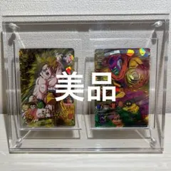 美品 ドラゴンボールヒーローズ H5-14 孫悟空 H5-50 スラッグ 最安値