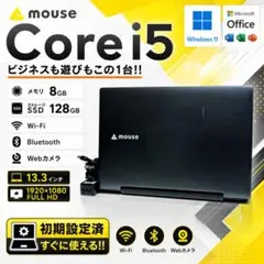 mouse EGPI391S5 デスクトップ - メルカリ