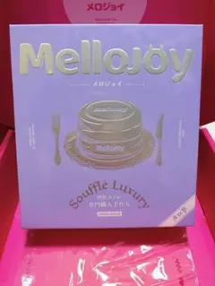 Mellojoy 贅沢スフレ タロ芋 Mサイズ メロジョイ 未開封 メロジョイ