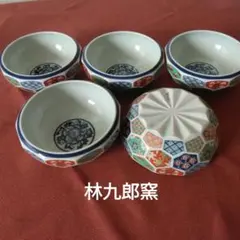 たち吉　赤絵　金彩　赤玉　蓋付き丼ぶり揃　4客セット　雑煮碗　古伊万里　11cm たち吉 赤絵 金彩 赤玉 蓋付き丼ぶり揃 5客セット 雑煮碗 古伊万里