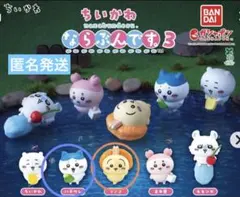 ちいかわ　ならぶんです3 ハチワレ　うさぎ　まとめ売り
