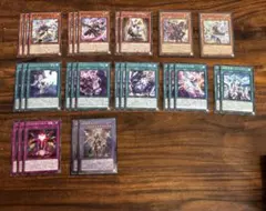 遊戯王OCG アルトメギア デッキパーツ