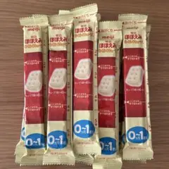 【期限間近】ほほえみ らくらくキューブ 15本（賞味期限2026.1月末）